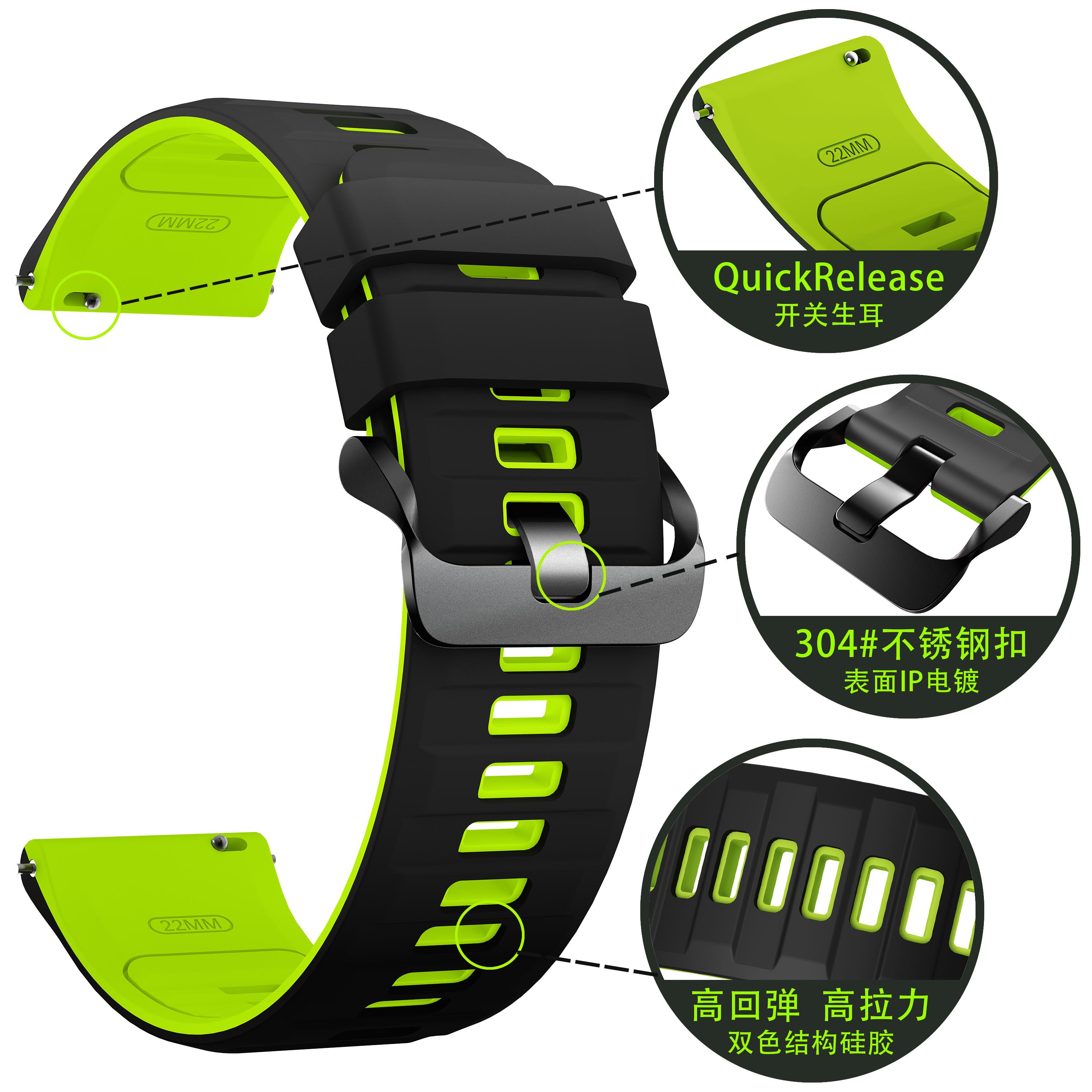 Women'S Accessories Nike - Sport-Silikonarmband für Redmi Watch 5 Lite/5
