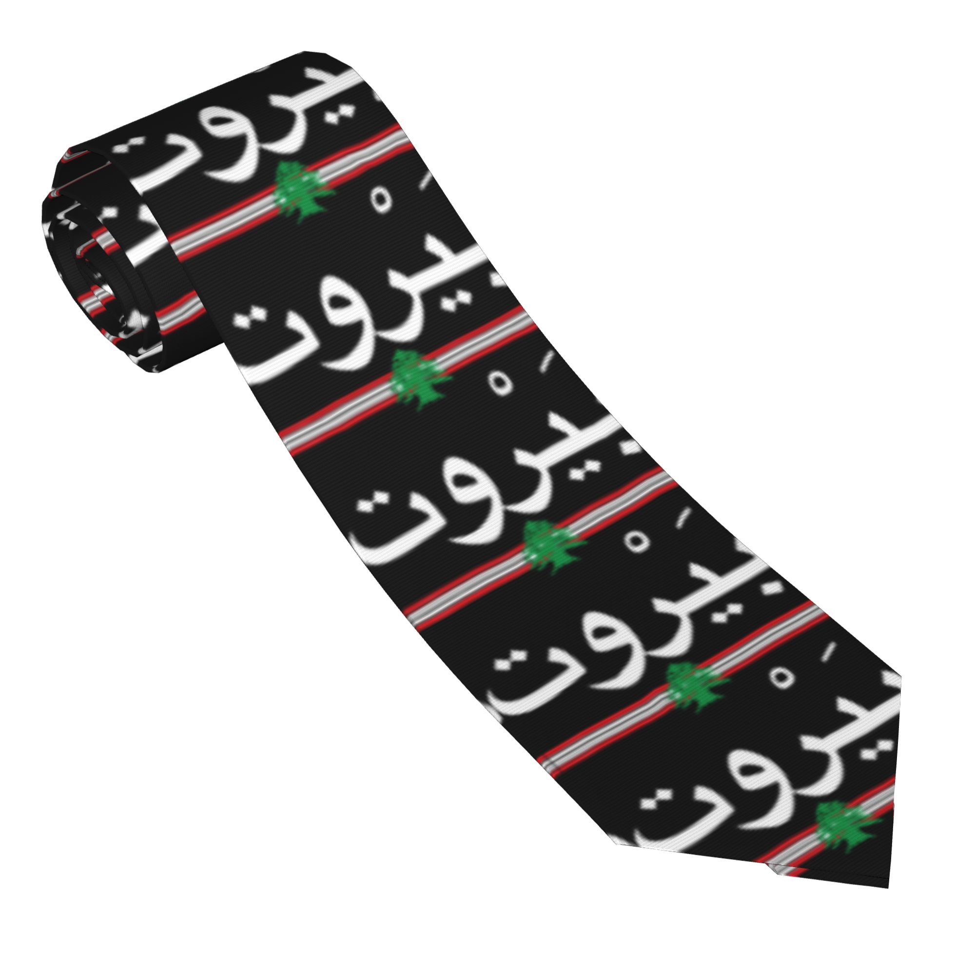 Beirut-Libanon-Flagge, arabisc – Women Accessories Lebanon Bewertung und Preis