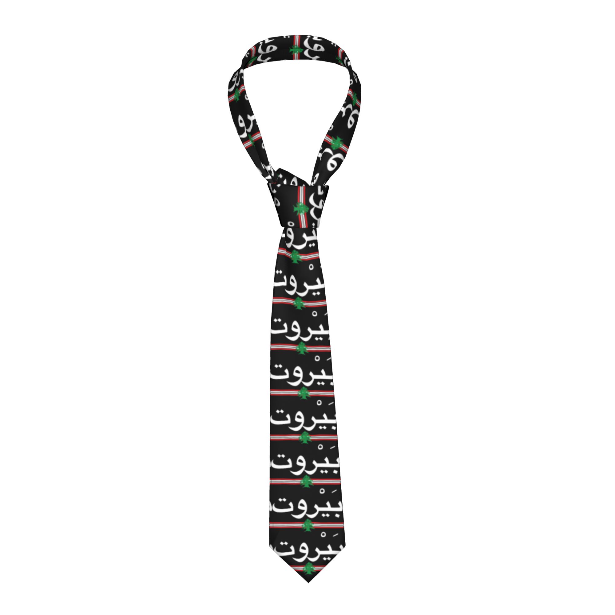 Beirut-Libanon-Flagge, arabisc – Women Accessories Lebanon Bewertung und Preis