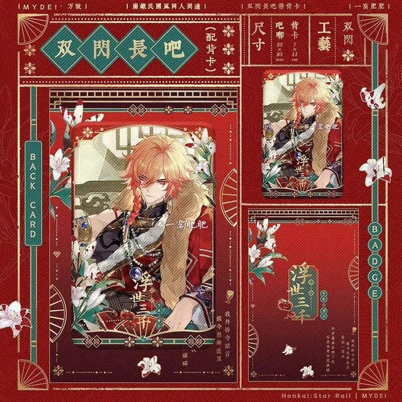 Honkai: Star Rail Floating Thr – Queen Accessories Solo Bewertung und Preis